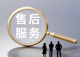 機(jī)器設(shè)備薄膜開(kāi)關(guān)