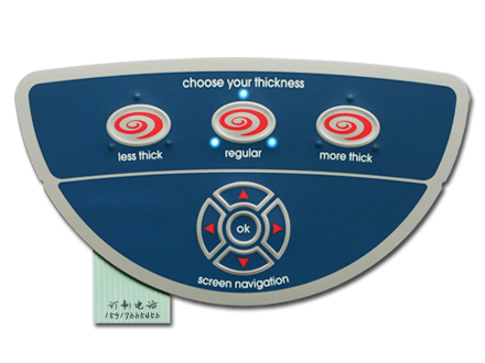 LED背光薄膜開(kāi)關(guān)