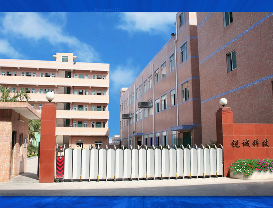 機(jī)器設(shè)備薄膜開(kāi)關(guān)