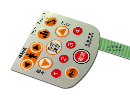 家用電器薄膜開(kāi)關(guān)